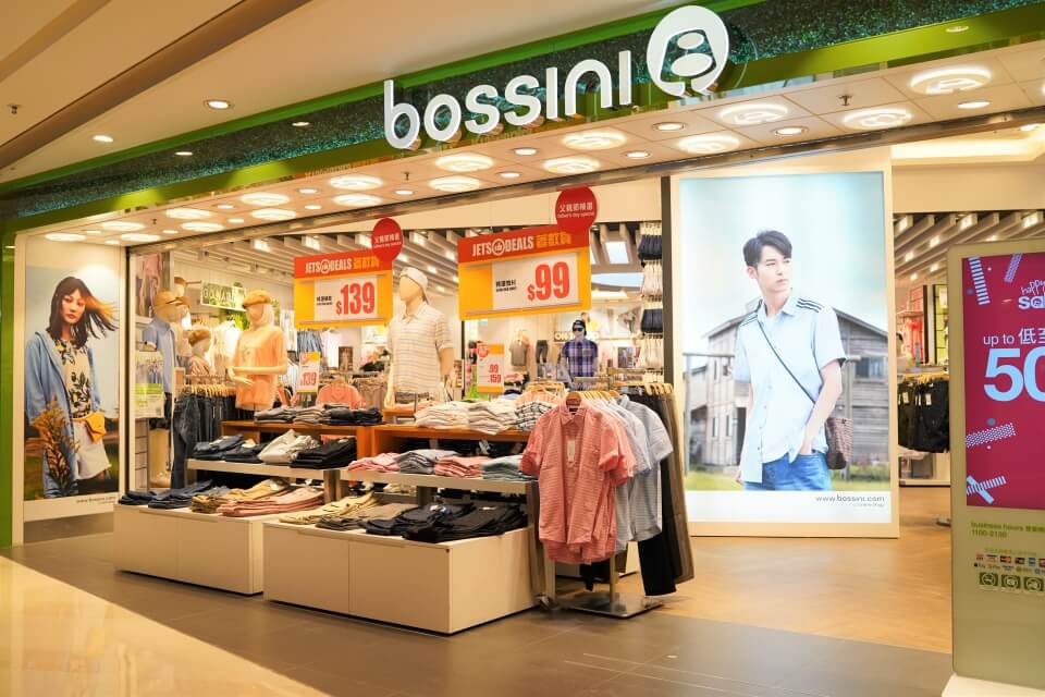 Bossini utiliza Commerce Cloud